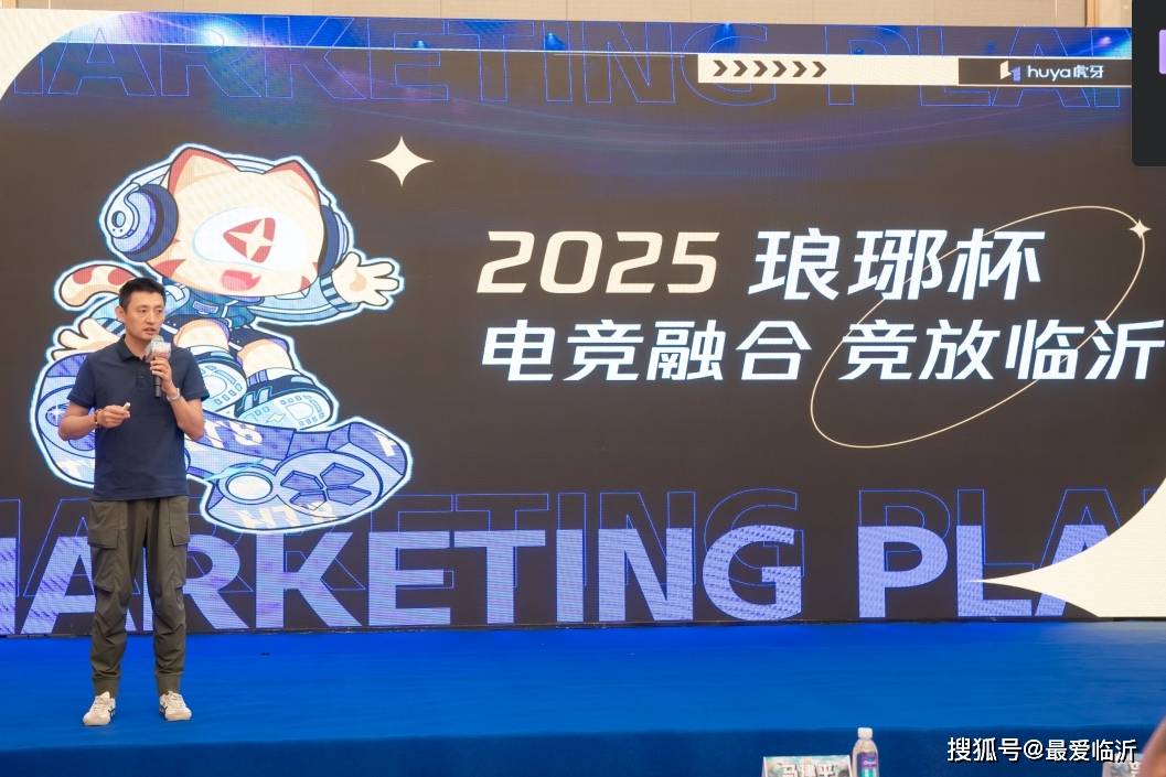 赞助与商业 赞助与商业