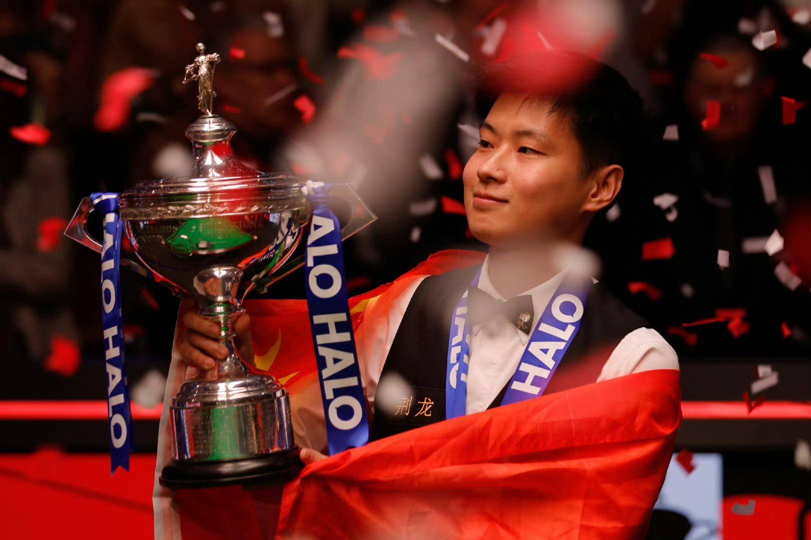 的方式接棒 的方式接棒