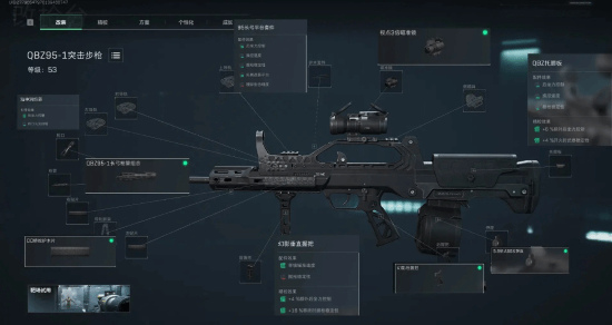 星的合同中 星的合同中