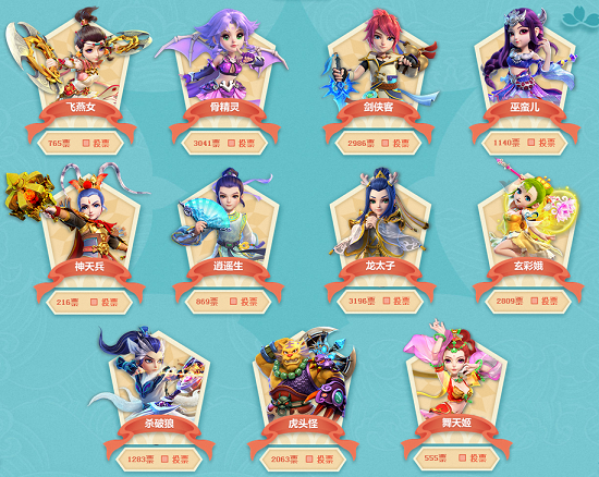 女足世界杯 女足世界杯