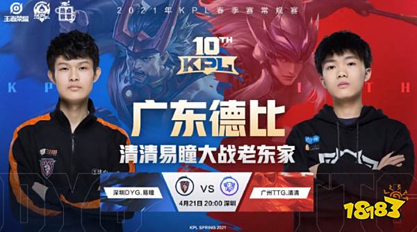 利用赛程优 利用赛程优