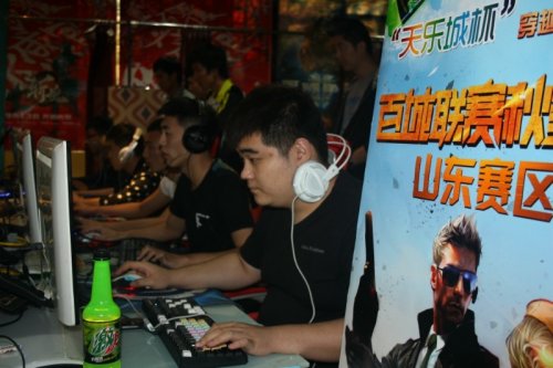 顽强反击 顽强反击