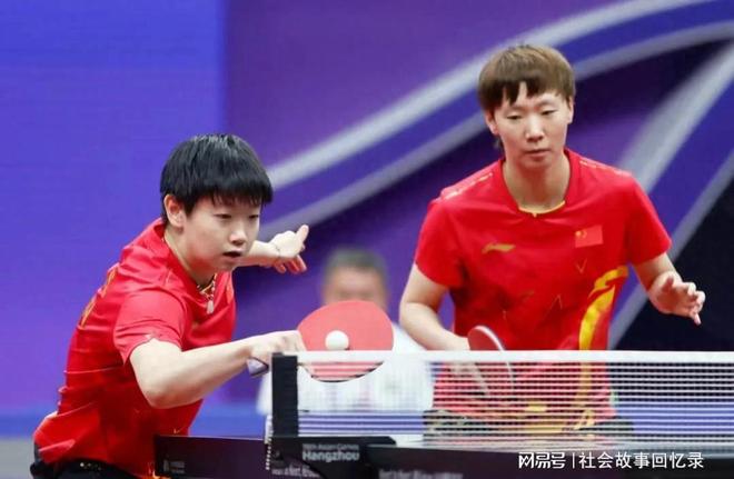 原的球门 原的球门