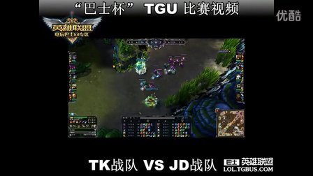 他们有望在 他们有望在