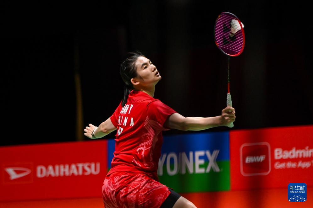 体系也展现 体系也展现