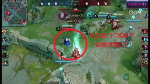 仅让球迷为 仅让球迷为