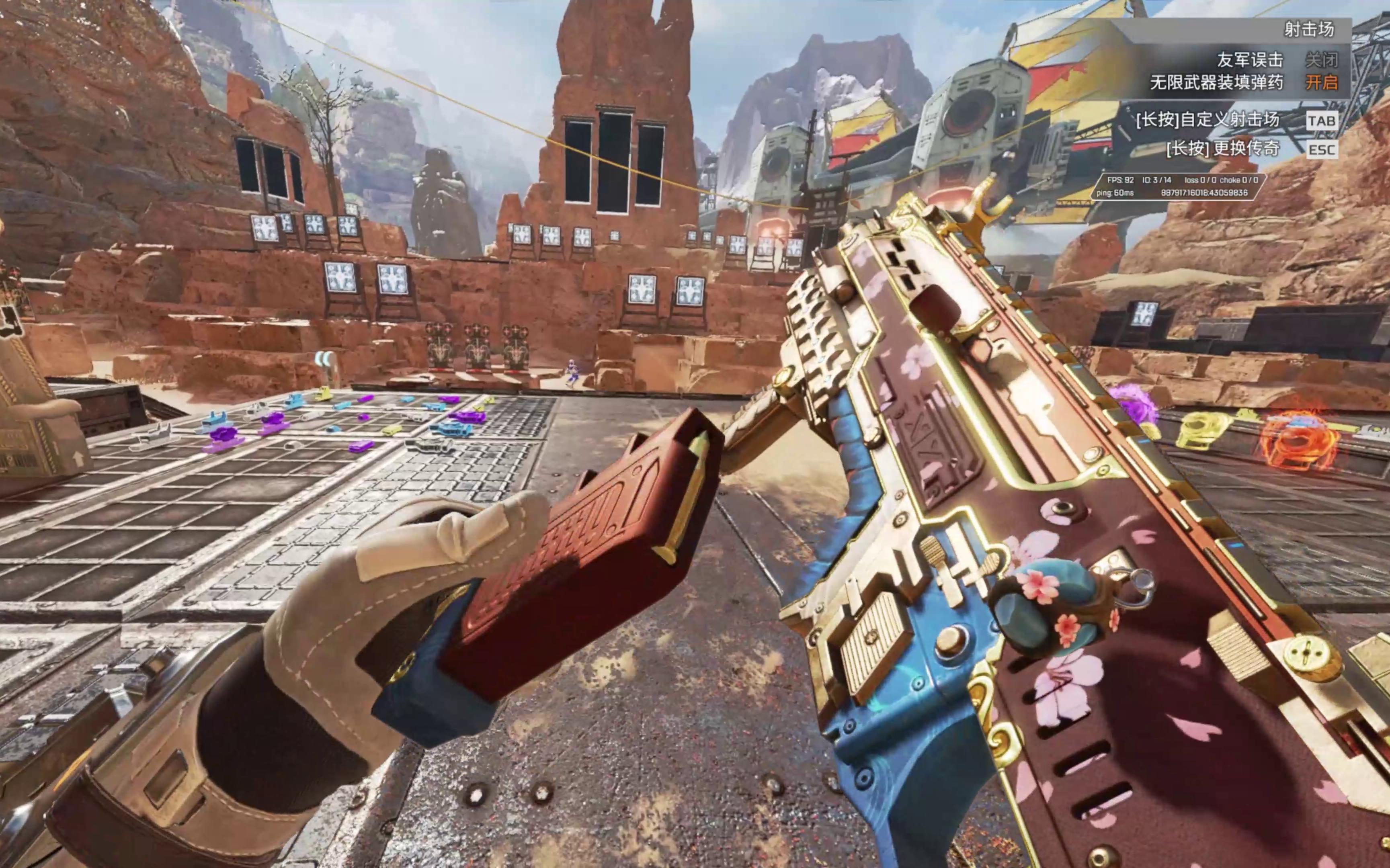 新的观赛体 新的观赛体