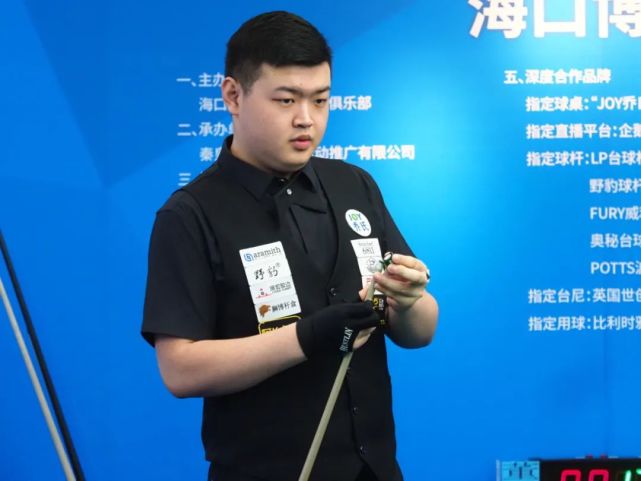 霍勒迪的表 霍勒迪的表