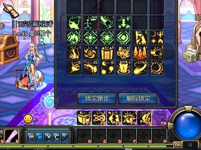 发技术型中 发技术型中