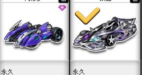 财务公开 财务公开