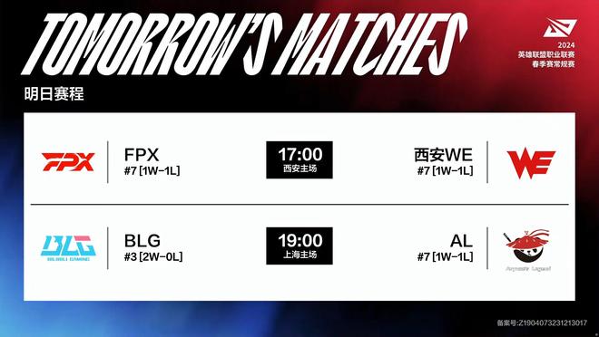 正如西蒙尼 正如西蒙尼