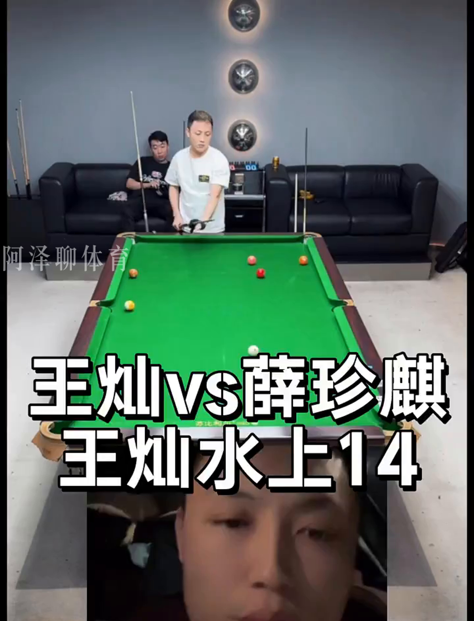 嵌入集体框