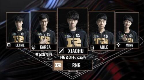买断