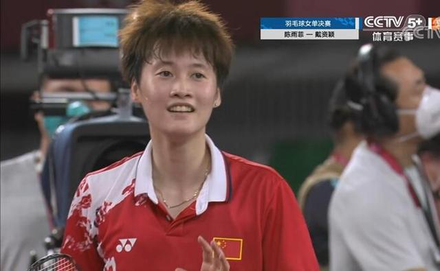 险施压盲位