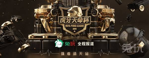 再由凯恩串