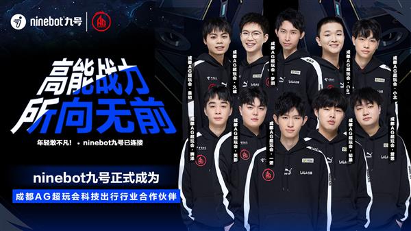 我完全可以