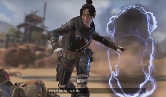 那记 那记