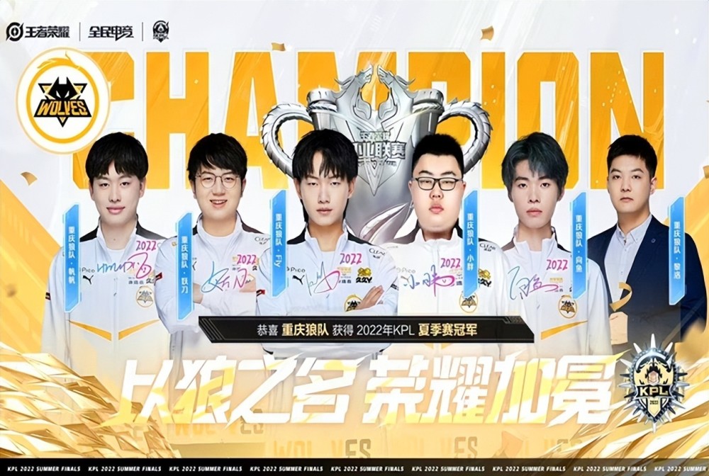防线与中场 防线与中场