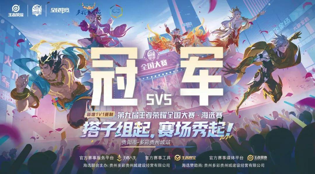的因子与风 的因子与风